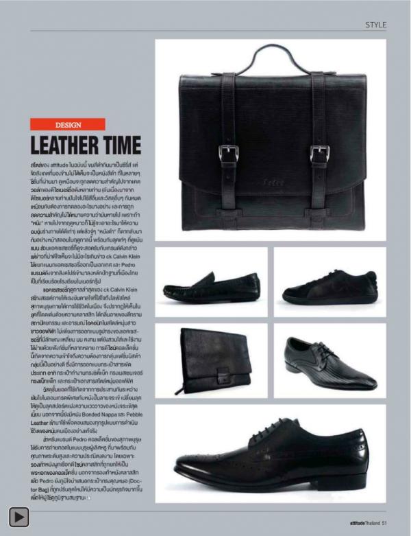 Attitude-October-2012